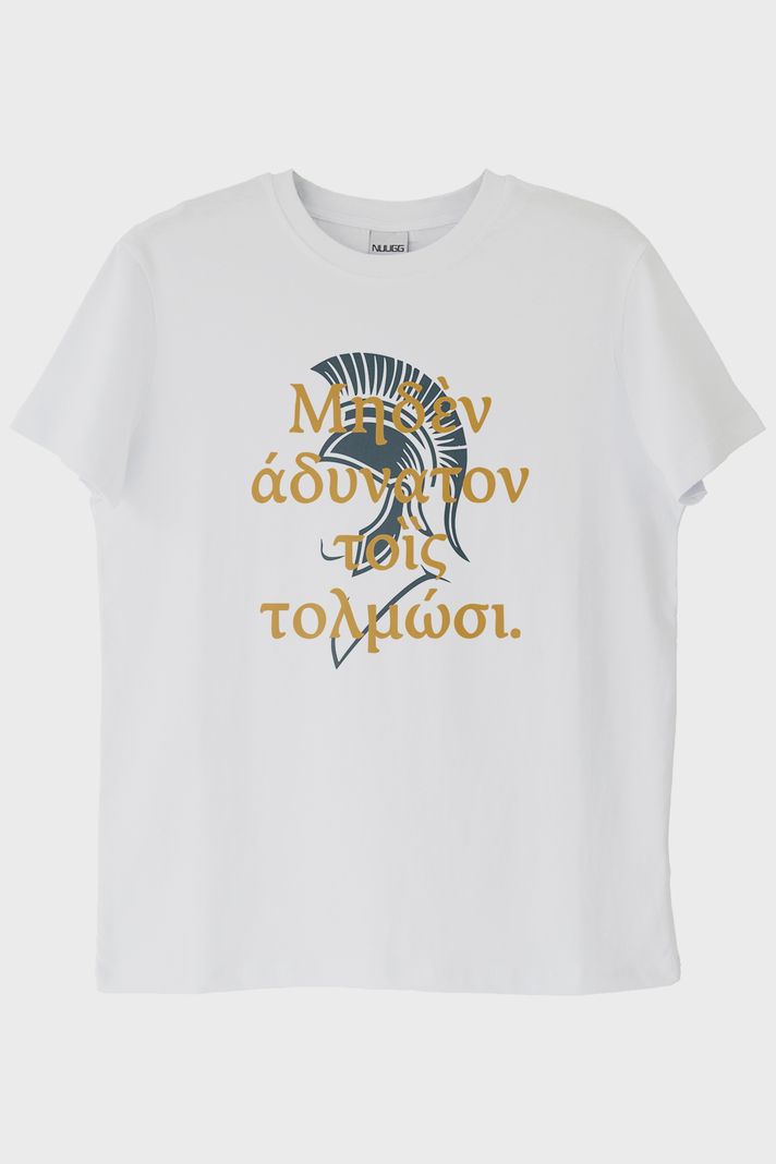 Alexander's Creed Beyaz Tişört