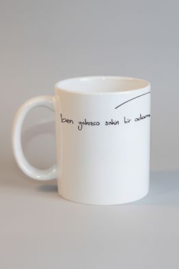 Sakin Adam Yazılı Kupa